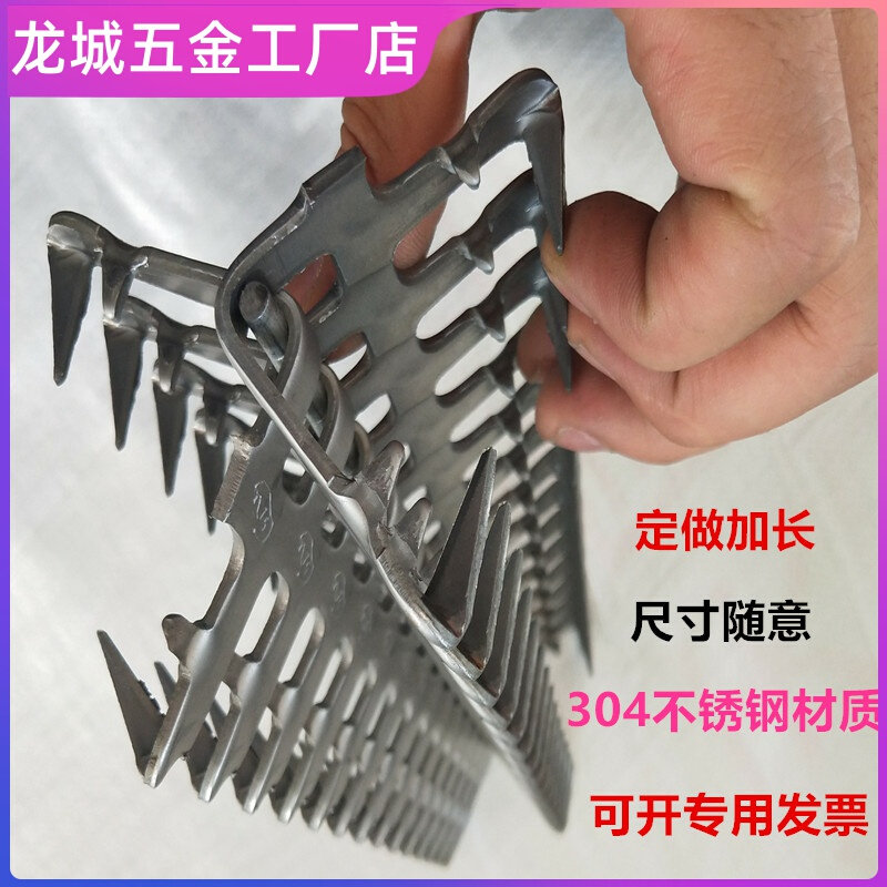 传送带接头卡扣运输皮带卡子扣子头扣狼牙扣耐磨钉扣输送带卡矿用