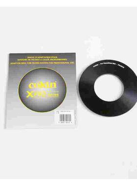 黑白室 原装进口高坚Cokin X-Pro 镜头 接环 接圈 B60