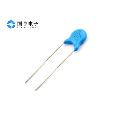 高压瓷片电容 102 102PF 1000V 精度20% 体长5MM 脚距5MM 10个