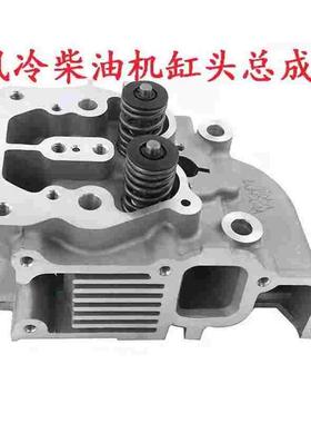 风冷柴油机配件170 173 178 186 188 192 195 198F气缸盖缸头总成