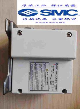 SMC气动隔膜泵 PA3110-PA3210/PA3113-PA3313-F03-03-N-B 电磁阀