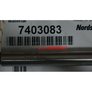 诺信 nordson E52951 加热器 加热棒 CARTRIDGE HEATER 7403083