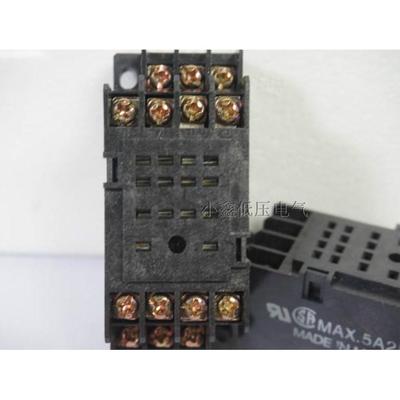 高品质精装继电器底座 MY4N H3Y-4系列专用底座 PYF14A-T