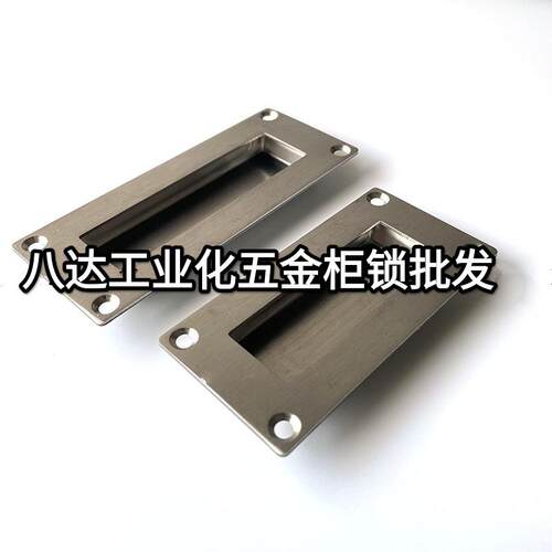 XAC61-A102暗式拉手 标准型 外装型 嵌入式/通孔型XAC61-A125