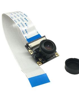 兼容 Raspberry Pi 红外夜视监控摄像头模 500W 可配红外补光灯