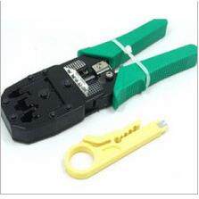 台湾享龙全金属 / 欧宝  多功能网线钳 电话线钳 压线钳 剥线钳