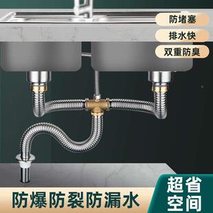 厨房水槽加延长下排水管器单双槽菜盆拖把洗碗池下水套装防漏配件