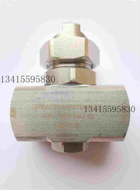 SPRAYING SYSTEMS CO AIR ATOM 1/4-J -S- BSPT熔喷线喷头