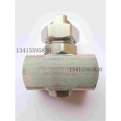 SPRAYING SYSTEMS CO AIR ATOM 1/4-J -S- BSPT熔喷线喷头