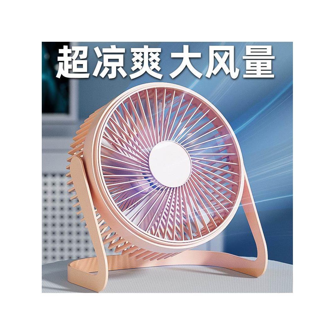 小风扇便携式迷你可充电usb台式夹式随身宿舍办公室超静音电扇