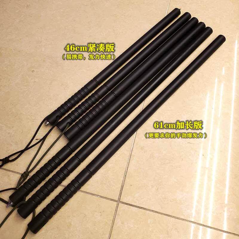 G10材质手棍棒防身棍实战打击自卫用品武术训练器具车载户外手杖