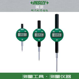 英示INSIZE数显千分表指示表2112-101 251 501公英制高精度