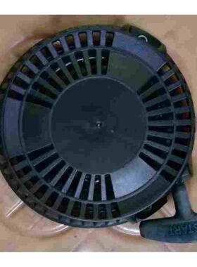 供应GX160或GP160汽油动力发动机通用拉盘启动器