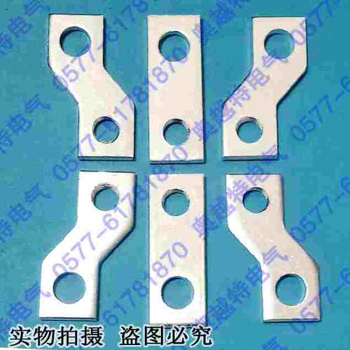 NM1 CM1 RMM1 RDM1 HUM1 TM30 TM30 TGM1-100附件铜排 极间扩展器