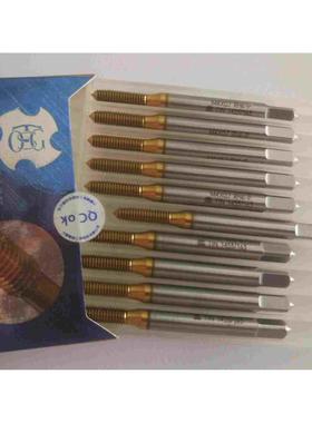 正宗台湾大宝TOSG镀钛挤压丝攻/短牙型EXS无屑机用丝锥M2M2.5M3M4