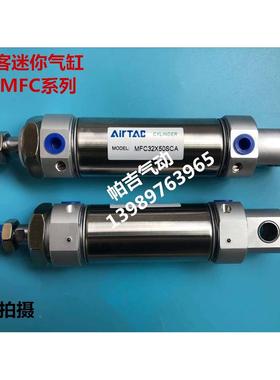 亚德客气缸MFC/MF32X25X30X40X50X60X75X100X125X150X200X300-SCA