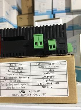 常州汇邦4通道温度模块SAT100-000011-SP**-V01 K 0-600°