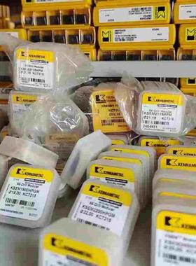 KSEM3200HPGM KC7315美国肯纳特种合金钻孔刀片CNC钻尖