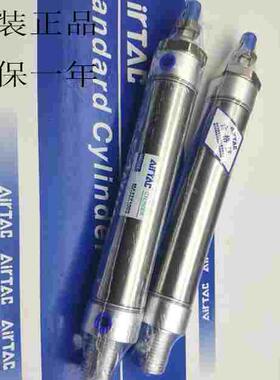 亚德客不锈钢迷你缸MAC MA40X5X10X15X20X30X35X40X45-SCA-SCM-SU