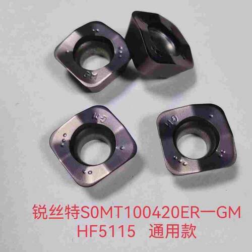 快进给铣刀片钢件不锈钢通用款锐丝特SOMT100420ER-GM HF5115