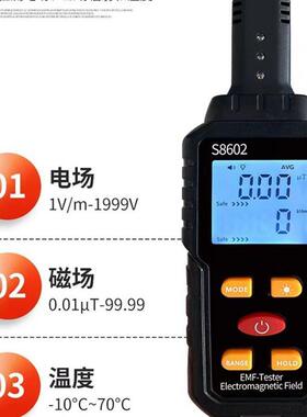 氧含量检测仪O2制氧机高浓度便携式氧气瓶测氧仪氧气检测报警仪器