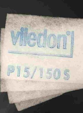 科德宝viledonP15/150s350S过滤棉阻燃过滤棉G2-G4过滤棉电厂锅炉