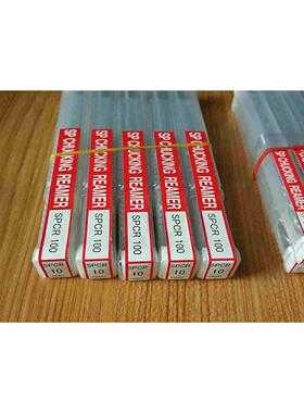 日本OKAZAKI铰刀 H7冈崎直柄螺旋铰刀 OK机用铰刀MCO  SPCR小数点