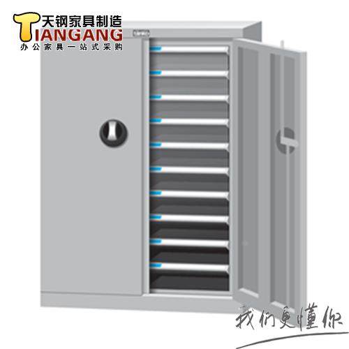 tanko天钢B4H-220D二十抽带门文件箱档案票据柜文件整理柜档案,玩具/童车/益智/积木/模型,其它玩具,淘宝优惠券,粉丝福利购,淘宝优惠卷