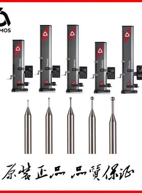 TRIMOS测高仪测头高度仪偏心测针硬质合金φ1φ2φ3MM