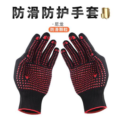 户外登山黑色尼龙棉点胶手套手套防滑劳保手套登山骑行手套ST502