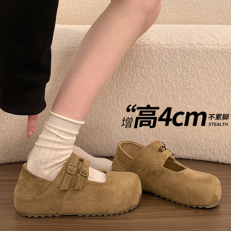 一脚蹬内增高真皮玛丽珍勃肯鞋子女配裙子2026年春季新款爆款单鞋,女鞋,勃肯鞋/软木鞋,淘宝优惠券,粉丝福利购,淘宝优惠卷