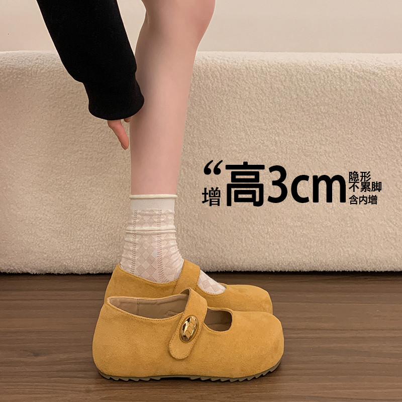 巨好看一脚蹬内增高玛丽珍勃肯鞋子女配裙子2026春季新款爆款单鞋,女鞋,勃肯鞋/软木鞋,淘宝优惠券,粉丝福利购,淘宝优惠卷