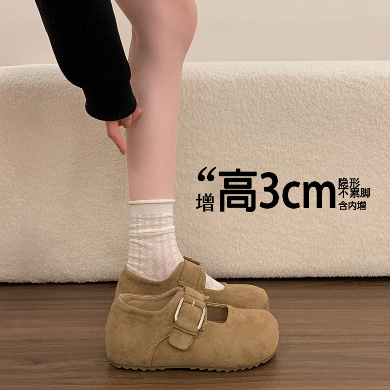 一脚蹬内增高超火玛丽珍勃肯鞋子女全包配裙子2026春新款浅口单鞋,女鞋,勃肯鞋/软木鞋,淘宝优惠券,粉丝福利购,淘宝优惠卷