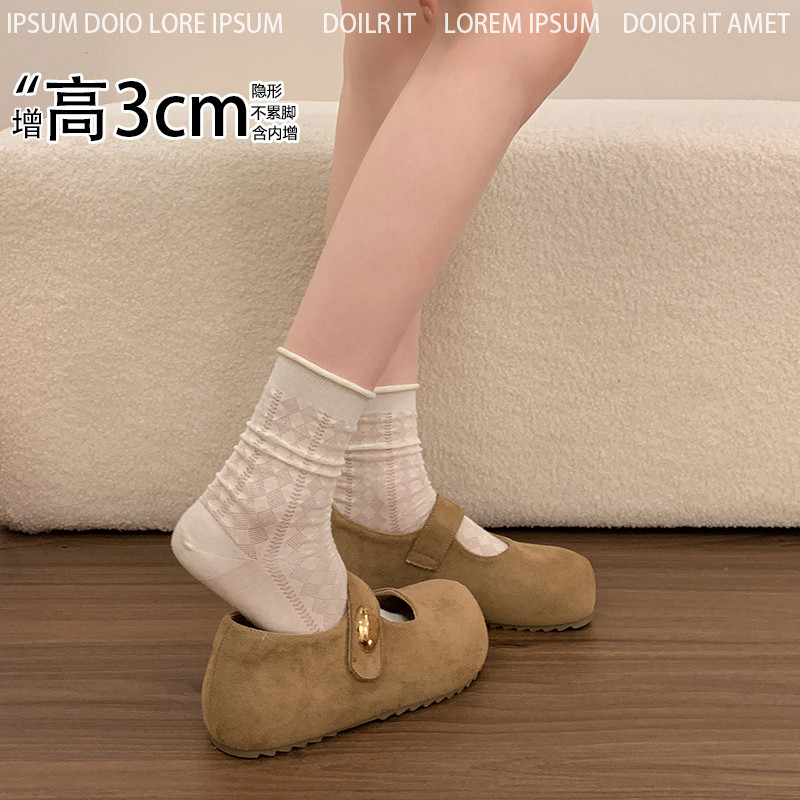 复古内增高厚底玛丽珍单鞋女2026春季新款韩版配裙子巨好看勃肯鞋,女鞋,勃肯鞋/软木鞋,淘宝优惠券,粉丝福利购,淘宝优惠卷