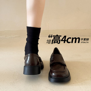 厚底乐福鞋女2026新款春季女款鞋子百搭爆款黑色单鞋英伦风小皮鞋