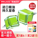 朗龙车载香薰出风口汽车车内香薰车载香氛车用汽车专用实用好物