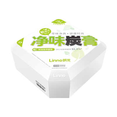 朗龙新车除甲醛竹炭包