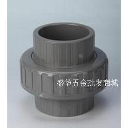 锚牌 日标灰色PVC活接 JIS K6743 耐酸碱活接 1.2寸DN30内径38MM