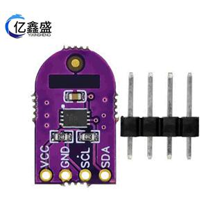 WCMCU-608 ATECC608A 密码密钥存储器 随机数发生器 签名/加密