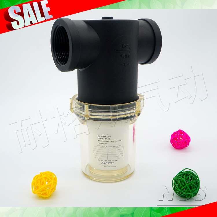 AIRBEST阿尔贝斯小型真空过滤器15负压ABF-10ZFB15B20/25FE滤芯40