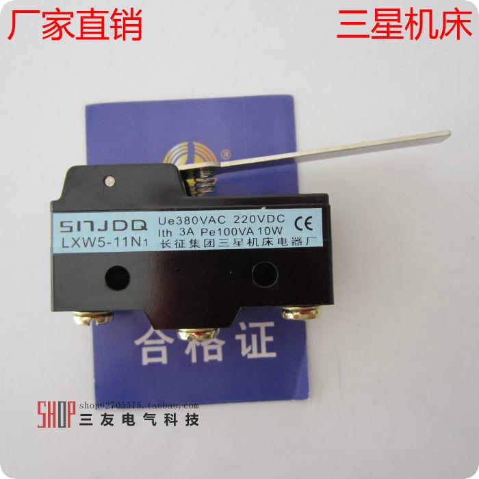 高品质 LXW5系列 LXW5-11N1 行程开关 微动开关 限位开关 银点