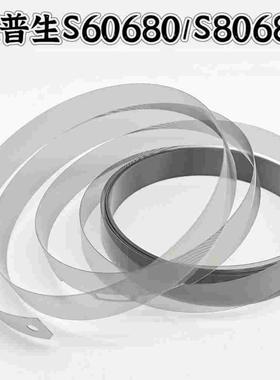 爱普生S60680 S80680 S40680光栅条绘图仪F9380 F9480光栅尺B9080