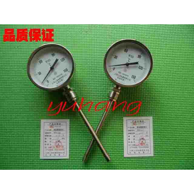上海上龙 指针式双金属温度计WSS-411（径向）锅炉管道 0-150℃