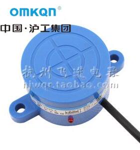 正品沪工 A级 接近开关 SD-3020D 三线常闭PNP 直流DC6-36V 蓝色