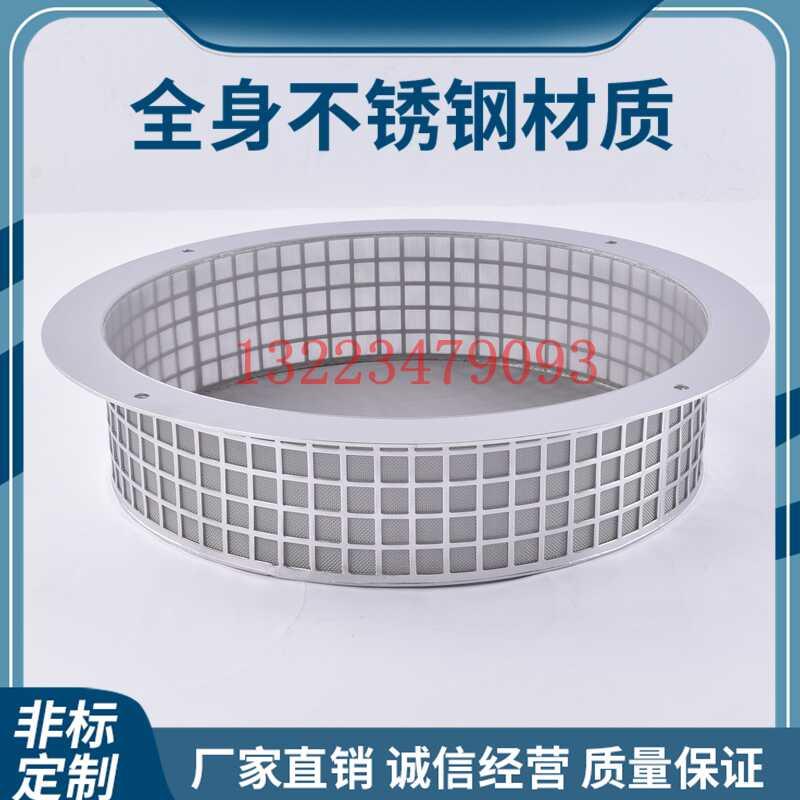 定制法兰边不锈钢双层过滤网盘 方孔骨架加网筛盘50 80 150 200目