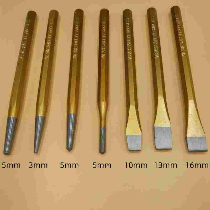 混装7件套装凿子冲头中心冲销冲钉样冲尖冲铬钒钢超硬IMPA613088