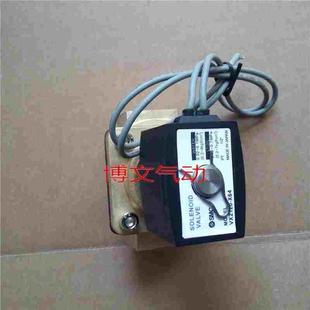 四分VX2120 2水阀 X64铜体开关气阀 电磁阀4分螺纹