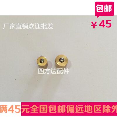 纯铜黄油嘴油嘴压配式压注油杯弹子油杯油咀孔用油嘴弹M6 M8 M10