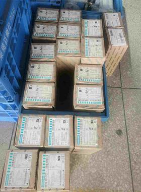 原装断路器一批5SJ6316-7CC20 3P16