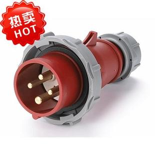 航空插头连接欧标防水工业插头4P16A移动式 国曼德标 快速防水接头
